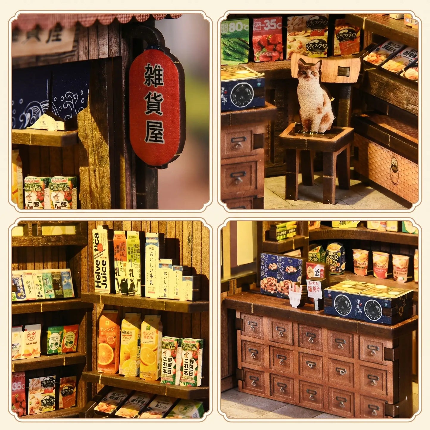 Springtime General Store