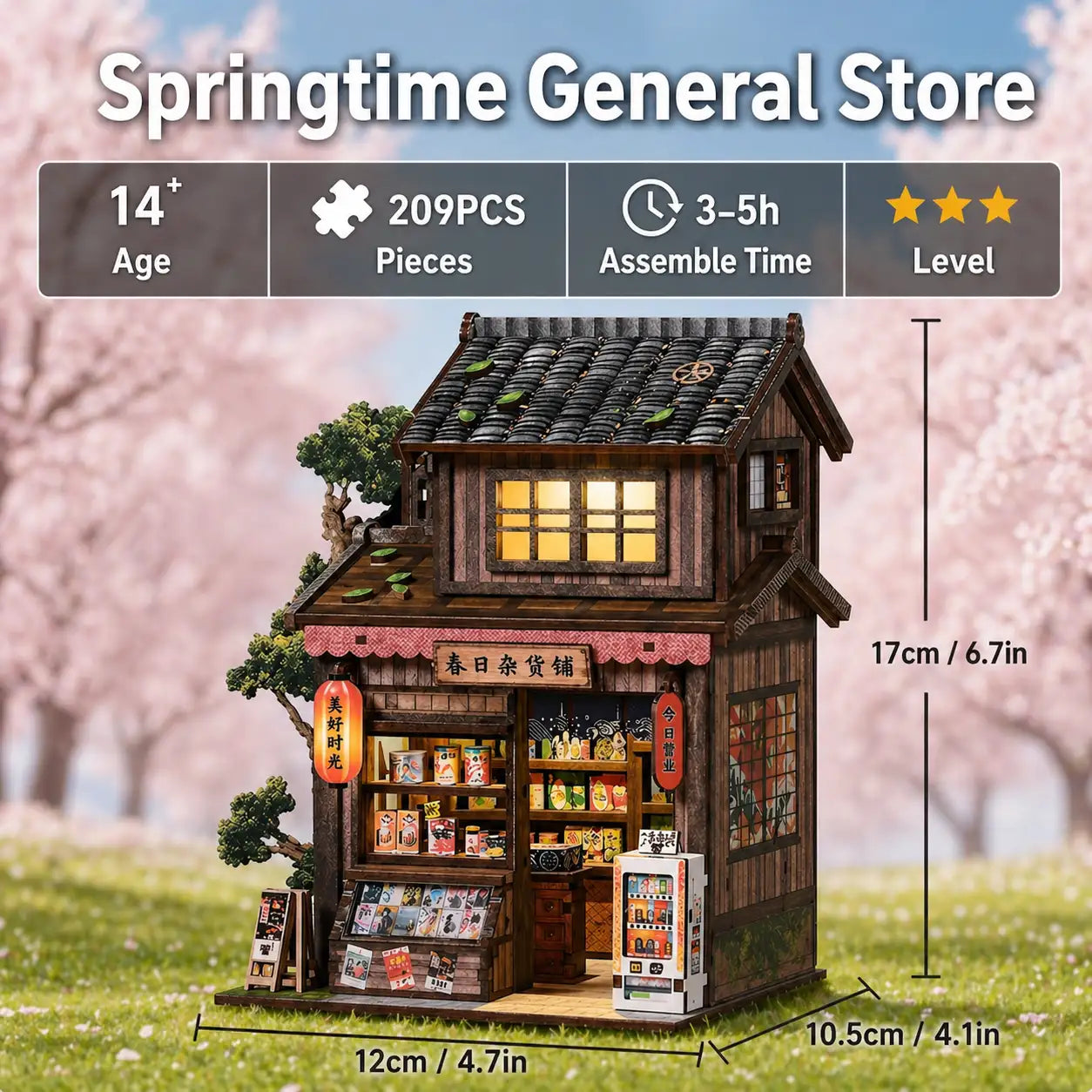 Springtime General Store